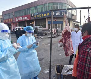 半岛（中国）一站式服务平台职工医院义务核酸检验